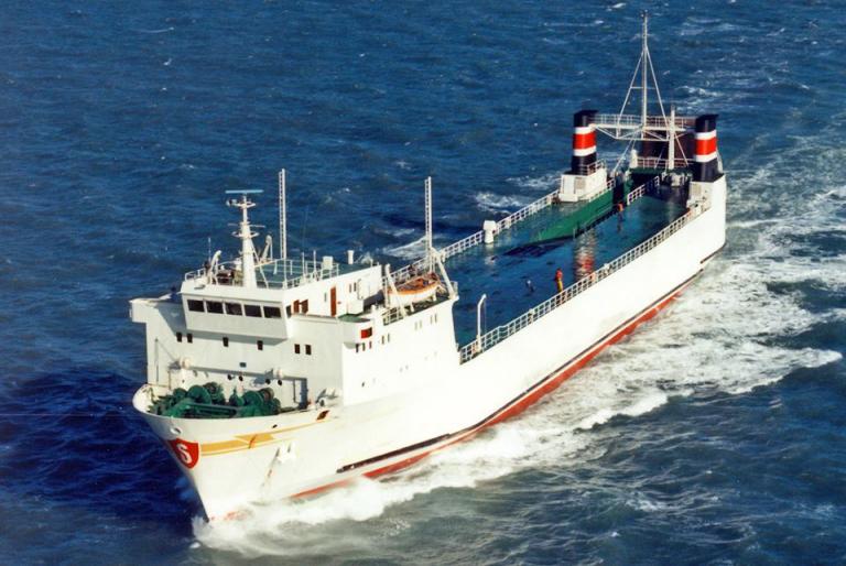 Image: MV Jarl Transporter 